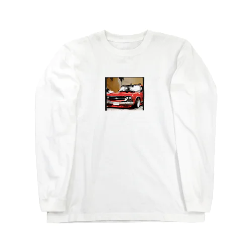 かっこいい車シリーズ ロングスリーブTシャツ