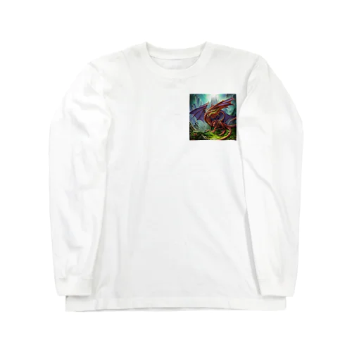 幻想的な龍 Long Sleeve T-Shirt