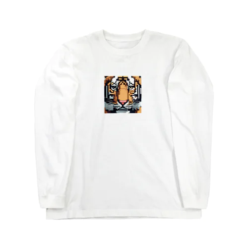 ドット絵で描かれた虎のアップ画像のプレミアムグッズ Long Sleeve T-Shirt