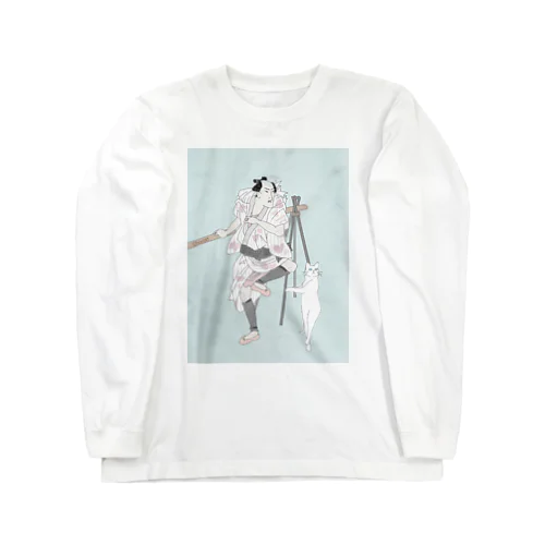 バレエ男子とバレエ猫 Long Sleeve T-Shirt