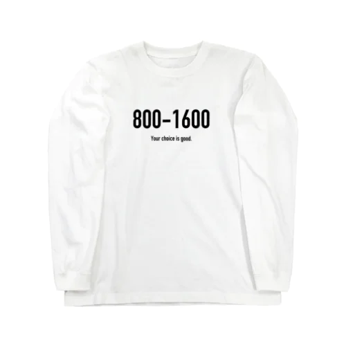 POINTS 800-1600 Long Sleeve T-Shirt