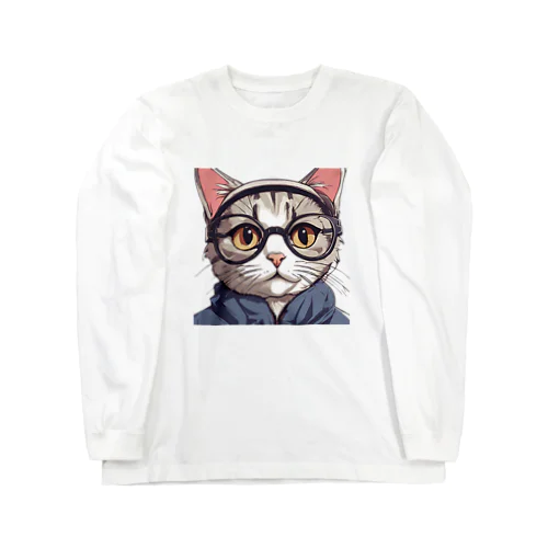 メガネ猫… Long Sleeve T-Shirt