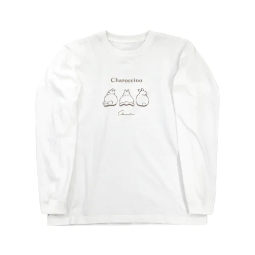 うさけちゅ Long Sleeve T-Shirt