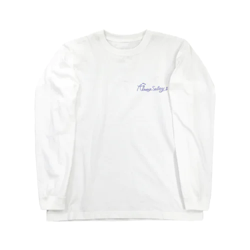 Always Saltyシンプルロゴ Long Sleeve T-Shirt