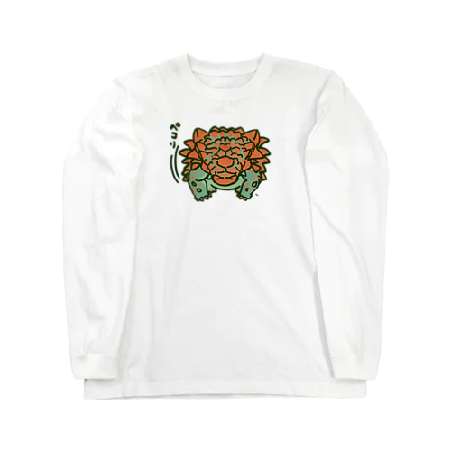 御辞儀ズール Long Sleeve T-Shirt