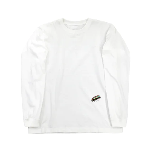 アリスの幼虫 Long Sleeve T-Shirt