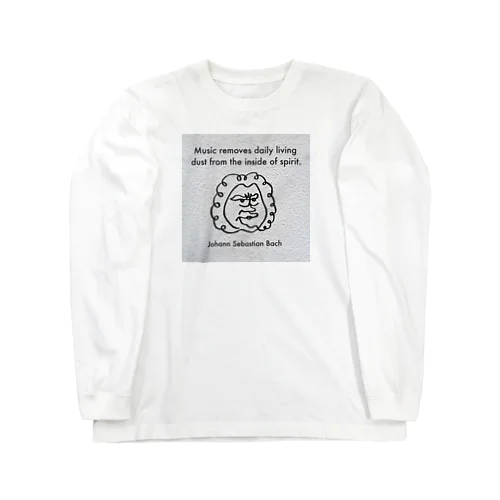 ひとふでバッハ先生ドーン！ Long Sleeve T-Shirt