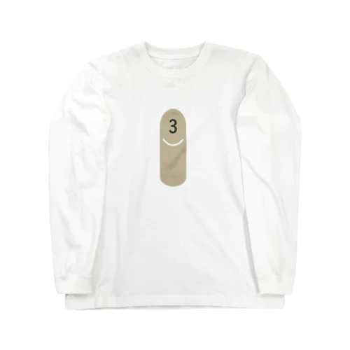 推しスキットル3 Long Sleeve T-Shirt