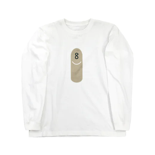 推しスキットル8 Long Sleeve T-Shirt