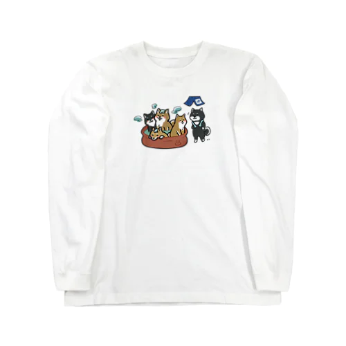 しばの湯 Long Sleeve T-Shirt