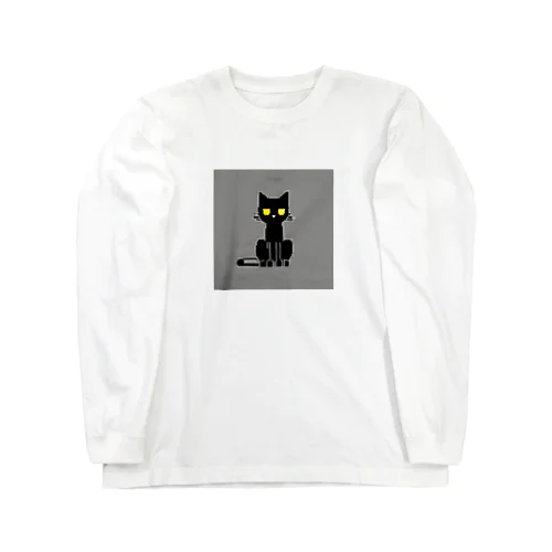 ピクセルアート黒猫　19 Long Sleeve T-Shirt