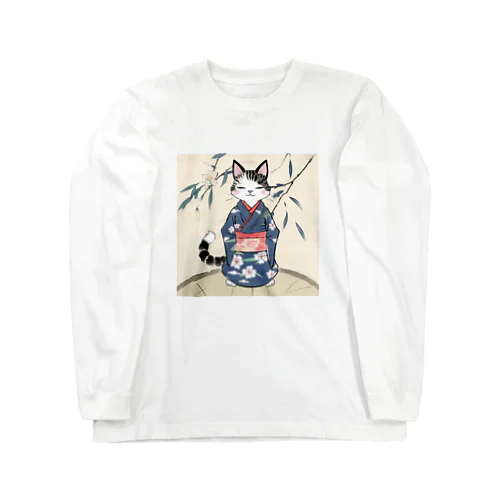 和やか和服にゃん Long Sleeve T-Shirt