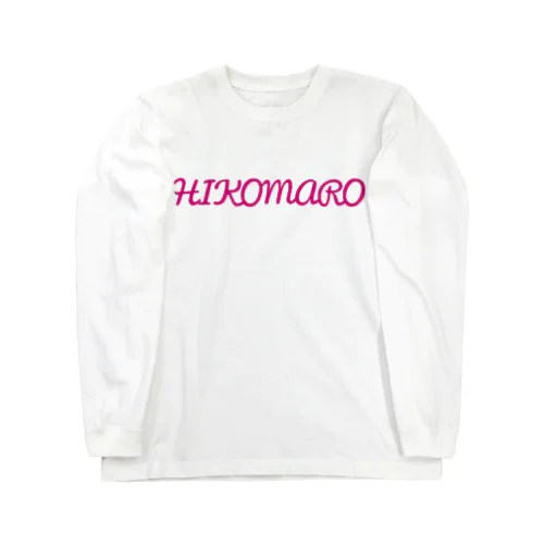 初デート時専用 Long Sleeve T-Shirt