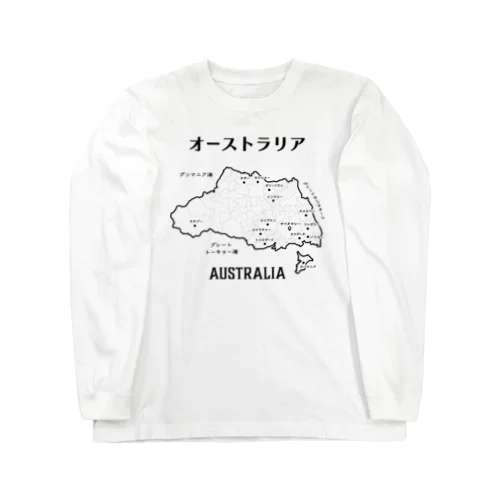 オーストラリア Long Sleeve T-Shirt