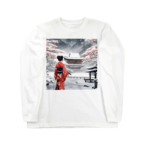 和服女性と雪景色 Long Sleeve T-Shirt