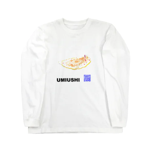 ウミウシ 004 黒文字 Long Sleeve T-Shirt