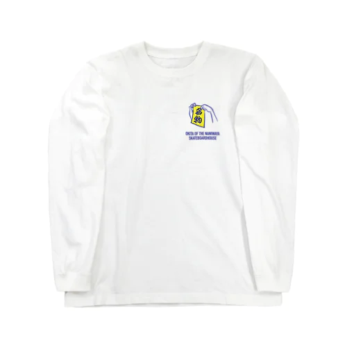 名物 Long Sleeve T-Shirt