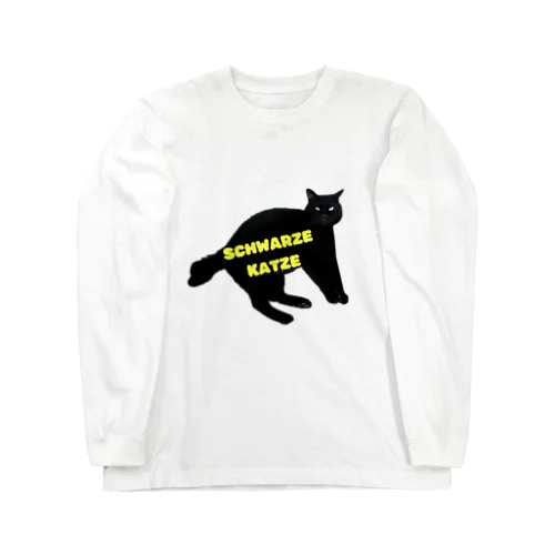 Schwarze Katze(黒猫) 2 Long Sleeve T-Shirt