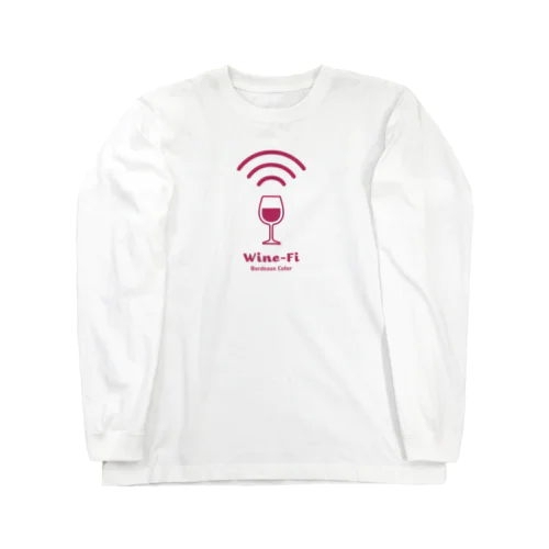 フリー Wine-Fi Long Sleeve T-Shirt