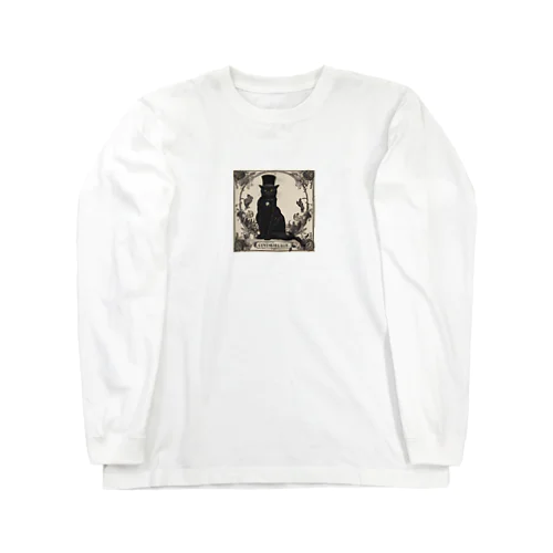 黒猫　紳士 Long Sleeve T-Shirt