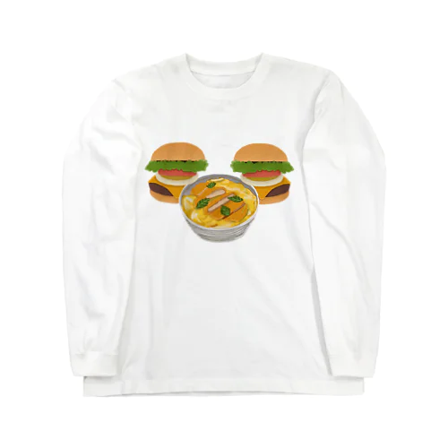 かつ丼とハンバーガー２個 ロングスリーブTシャツ