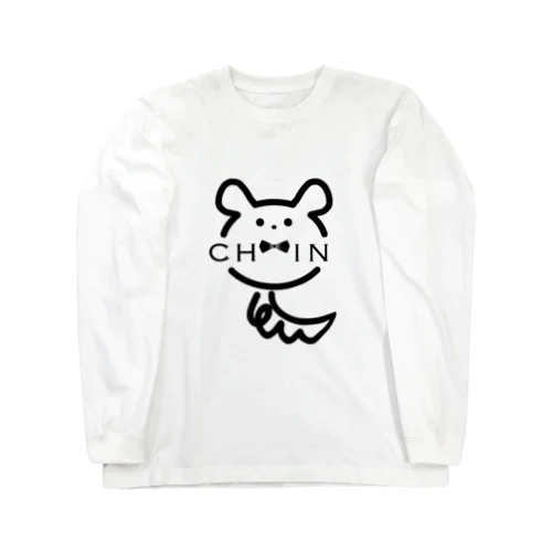 チンくんのグッズ Long Sleeve T-Shirt