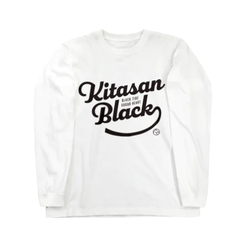 キタサンブラック（タイポグラフィBLACK） Long Sleeve T-Shirt