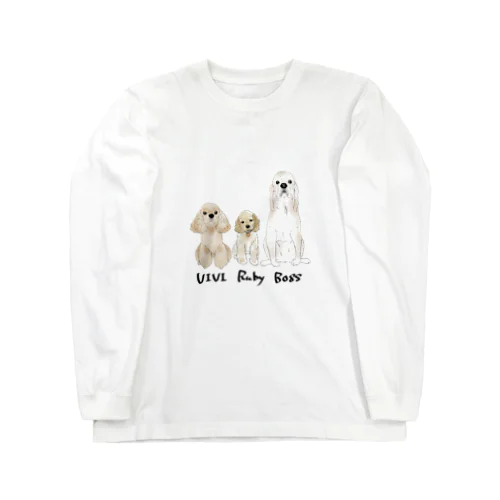 ボスビビルルビィ Long Sleeve T-Shirt