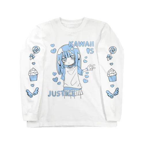 KAWAII女の子（空色） ロングスリーブTシャツ