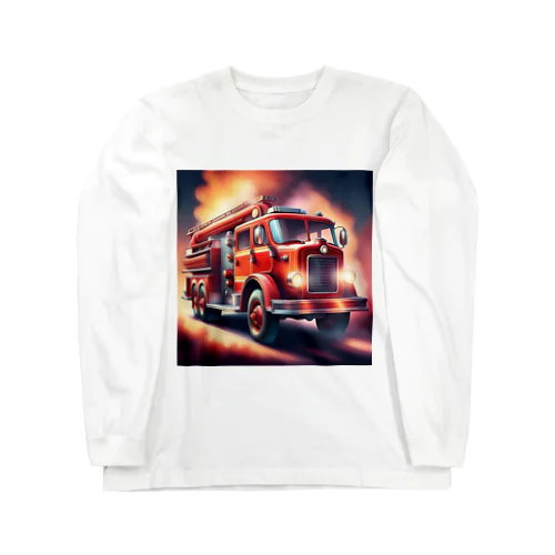 レトロタンク消防車　 Long Sleeve T-Shirt