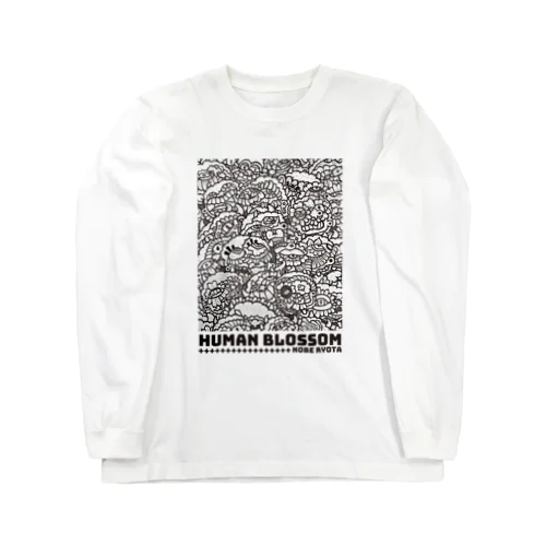 Human Blossom Long Sleeve T-Shirt