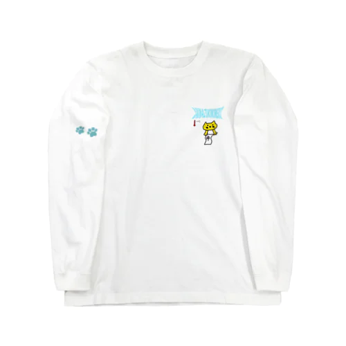 にゃっぱ師 Long Sleeve T-Shirt