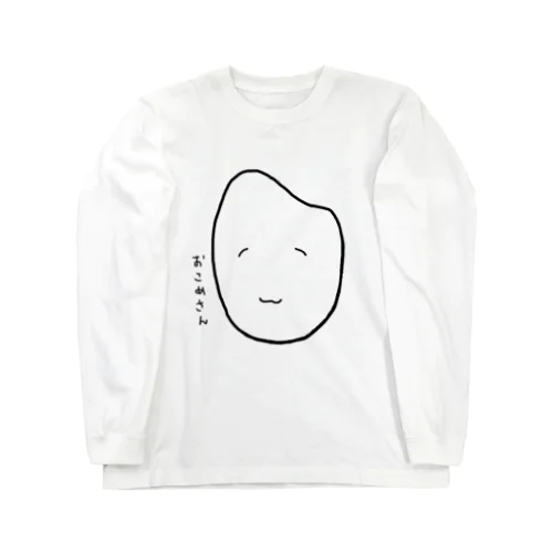 おこめさんになったわたくし Long Sleeve T-Shirt