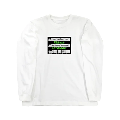 駅前シンフォニー(ブラック) Long Sleeve T-Shirt