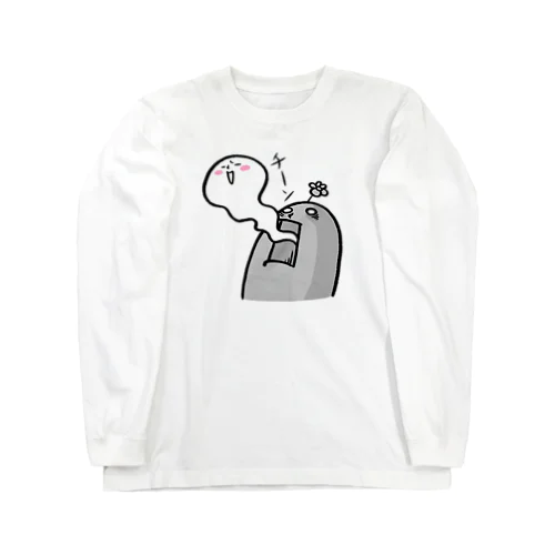 チーン Long Sleeve T-Shirt