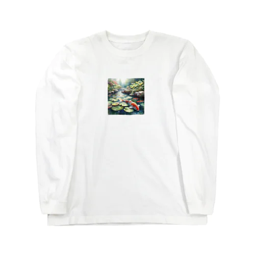 鯉が泳ぐ池　水彩画調② Long Sleeve T-Shirt