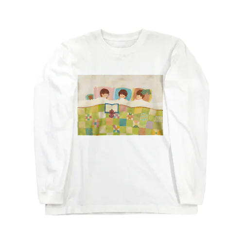 パッチワークのおふとん Long Sleeve T-Shirt