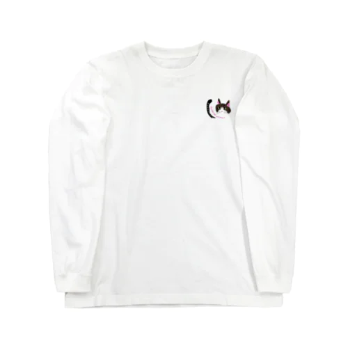 お名前はもん！ Long Sleeve T-Shirt