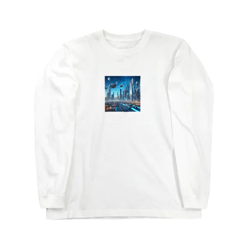 未来の高層ビル都市② Long Sleeve T-Shirt