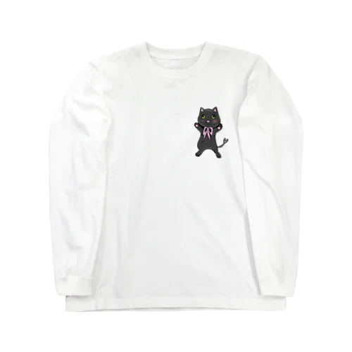 きゅーてぃにゃにゃ Long Sleeve T-Shirt