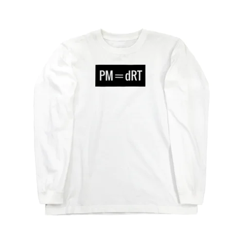 理系の陽キャ（陰キャ Long Sleeve T-Shirt