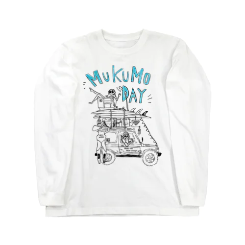 MUKUMO DAY （白地用） ロングスリーブTシャツ