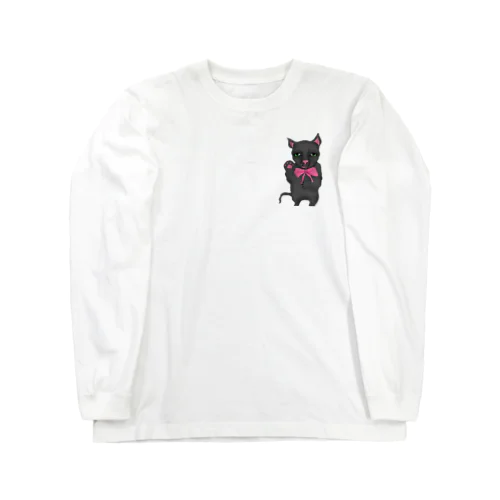 インテリにゃにゃ Long Sleeve T-Shirt