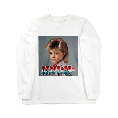 ハミングファミリー Long Sleeve T-Shirt