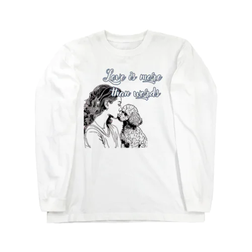 トイプードルと女の子　フロントver01 Long Sleeve T-Shirt