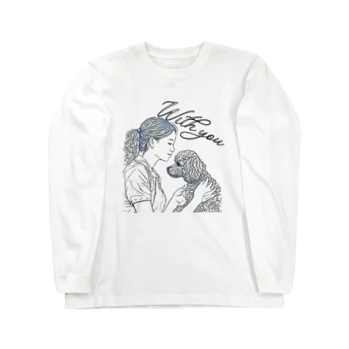 トイプードルと女の子　フロントver03 Long Sleeve T-Shirt