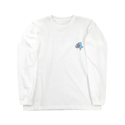 あくびをする4(yawn) Long Sleeve T-Shirt