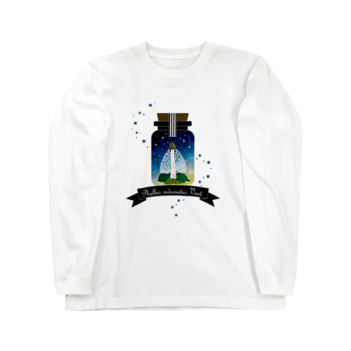 bottle 01 Long Sleeve T-Shirt