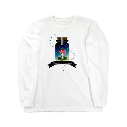 bottle 02 Long Sleeve T-Shirt