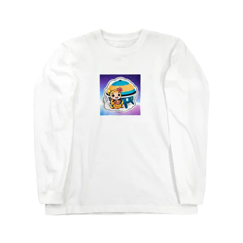 U・F・O襲来！（争いをなくし、笑いで満たすためにやって来た）） Long Sleeve T-Shirt